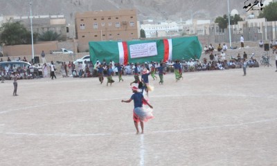 مهرجان رياضي وكرنفالي تراثي وغنائي بمناسبة افتتاح ملعبه الجديد
