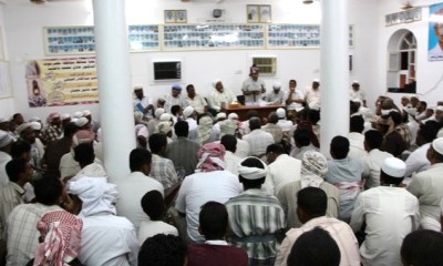 حافة السحيل بسيئون تعيّن الشاب عمر عبيد ديان مقدما بالإجماع وتجدد ثقتها بلجنتها السابقة