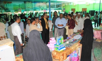 بمشاركة أكثر من 75 جناح تسويقي إفتتاح معرض إبداع المرأة الخامس التسويقي بسيئون