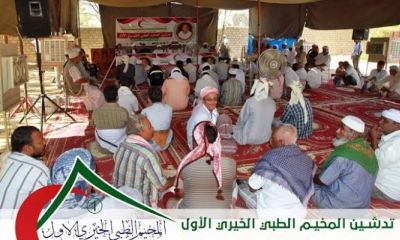 الوكيل المساعد يدشن المخيم الطبي الخيري بمديرية تريم تزامناً مع الذكرى الأولى لفقيد حضرموت الشيخ حسين التميمي