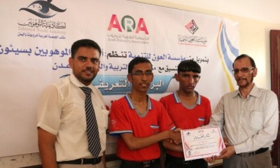 أكاديمية الموهوبين بسيئون تختتم برنامجها التعريفي بالروبوت التعليمي بمدارس عدن