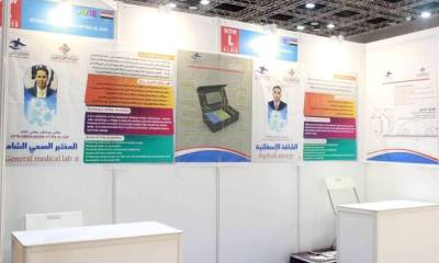 مخترعو شباب أكاديمية الموهوبين بسيئون يحصدون ميداليتين ذهبيتين في معرض ITEX العالمي  للاختراعات بماليزيا 