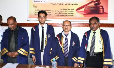 الماجستير بدرجة امتياز للباحث الحضرمي عمر جمال السقاف من جامعة عدن في القانون الإداري 