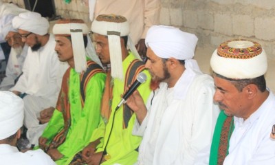 أفراح آل الروشن والعيدروس