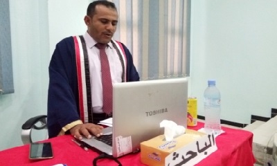 مناقشة رسالتي ماجستير في كلية الآداب جامعة حضرموت وباحثان يناقشان التنمية البشرية في محافظة اب ..والنقل في محافظة ذمار