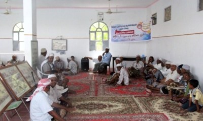 عمال وموظفي ومتقاعدي المشاريع اليمنية السوفيتية بوادي حضرموت سابقا في لقاء الأخاء والمحبة الذي جمع ذكريات 44 عاما