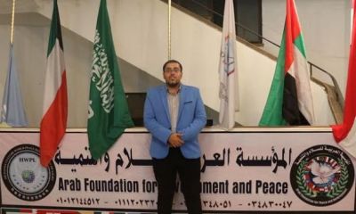 الشاب الحضرمي "بافضل" يحصل على لقب أفضل شاب عربي في العمل التطوعي لعام2016