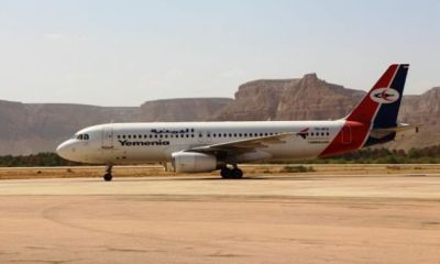 في تصريح لمصدر مسئول من شركة الخطوط الجوية اليمنية : رحلات طيران اليمنية ستكون القاهرة سيئون القاهرة شبه يومياً