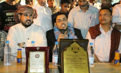 استقبال رسمي وشعبي للشاب فادي بافضل لنيله جائزتي أفضل شاب عربي لعام 2015 و 2016 م