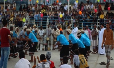 اختتام فعاليات الفرح بالعيد الاضحى المبارك بمدينة المكلا