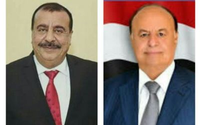 محافظ حضرموت والسلطة المحلية يباركون قرارات رئيس الجمهورية الوزارية الجديدة ونقل البنك المركزي إلى عدن