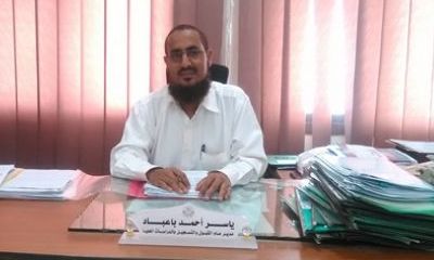 لأول مرة مساق الدكتوراه في العلوم التربوية.. جامعة حضرموت تدشن أجراءات القبول والتنسيق للدراسات العليا والبحث العلمي