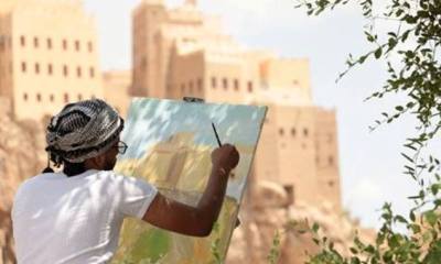 بتمويل من مؤسسة العون للتنمية أكاديمية الموهوبين بسيئون تنفذ البرنامج المفتوح للفنون التشكيلة بمدينة الهجرين التاريخية