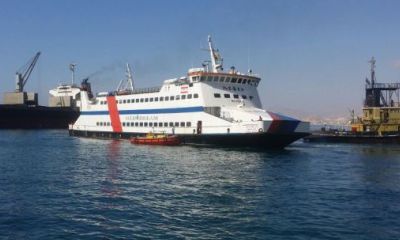 سفينة المسافرين (ميد دريم) ترسو برصيف ميناء المكلا
