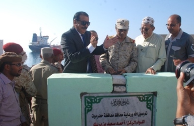 محافظ حضرموت يضع حجر الأساس لمشروع صوامع الغلال ومطاحن الدقيق في المكلا بكلفة 22 مليون دولار