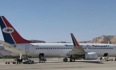 بلغت قرابة  255 مليون ريال .. عائدات مطار سيئون الدولي العام الماضي 