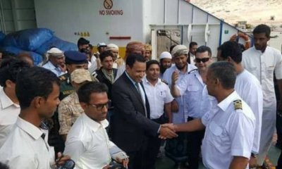 محافظ سقطرى يستقبل سفينة ميد دريم السياحية في اول رحلاتها الى المحافظة 