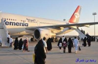 ترقب في المكلا لتشغيل مطار الريان الدولي منتصف يناير الجاري بعد تصريحات المحافظ بن بريك