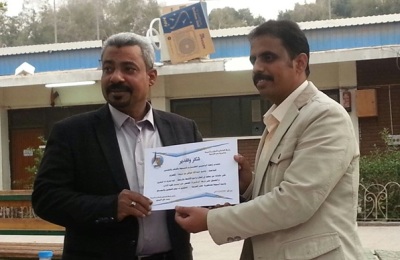 رابطة الباحثين الحضارم بأسيوط تحتفي بتكريم وتوديع الدكتور جاسم عبدالله بوسبعه