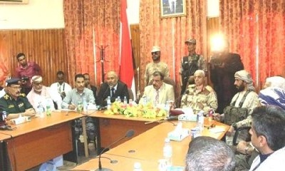 بن بريك يترأس اجتماعا استثنائيا للمكتب التنفيذي بوادي وصحراء حضرموت