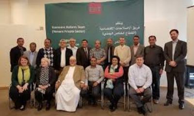 التجار اليمنيين في الخارج يجتمعون ويقرون خطة لدعم الاقتصاد اليمني بعد الحرب