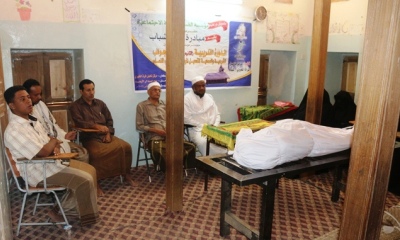 بمدينة شبام 27 امرأة يختتمن دورة تدريبية في الجوانب الشرعية والصحية لتغسيل وتكفين الموتى من النساء 