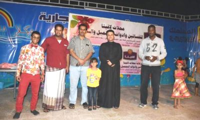 أطفال المكلا يعانقون المتعة و الفائدة في مهرجان الإجازة النصفية بالمكلا مول