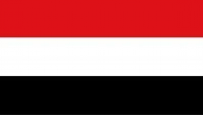 الحكومة تسلم شركة النفط أمر بـ 4 مليار ريال يمني لشراء المشتقات النفطية