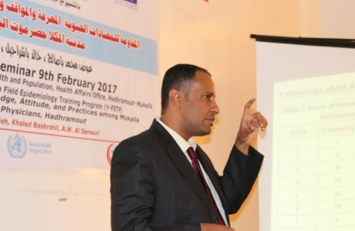 دراسة ميدانية بالمكلا توصي بأهمية التوعية المجتمعية بمخاطر استخدام المضادات الحيوية دون وصفة طبية وعدم استكمال الفترة للازمة للاستخدام