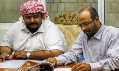 شركة النفط بحضرموت توقع إتفاقية لتوريد كميات كبيرة من المُشتقات النفطية