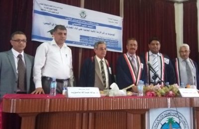 الماجستير بامتياز للباحث أحمد منير التميمي في العلوم المالية والمصرفية بجامعة حضرموت