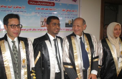 مع التوصية بالطبع والتداول مع المراكز العلمية والجامعات الأخرى.. الماجستير بامتياز في الإعلام للباحث صلاح ديان من جامعة أسيوط