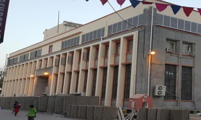 بنك عدن المركزي: بعض الفروع مازالت ترفض ارسال الإيرادات