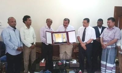 نقابة موظفي وعمال مؤسسة موانئ البحر العربي بالمكلا تكرم محافظ حضرموت لجهوده في تطوير عمل الميناء