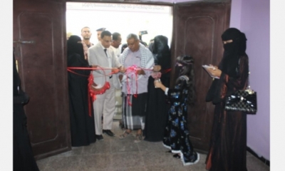 افتتاح المعرض الانتاجي التراثي الحضرمي باتحاد نساء اليمن بالمكلا