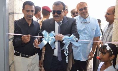 محافظ حضرموت يفتتح ويضع حجر الأساس لمشاريع تربوية وتعليمية في مديريتي غيل باوزير والشحر
