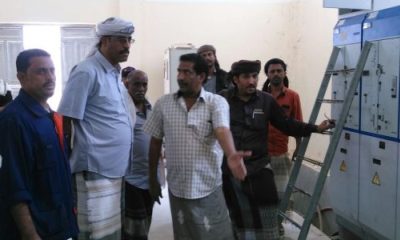مدير عام دوعن المقدم أحمد بامعس يصل المديرية ويزور محطة كهرباء الاهرام