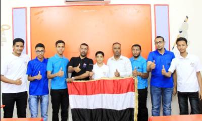 أكاديمية الموهوبين بسيئون تشارك في البطولة العربية المفتوحة العاشرة للروبوت قطر2017 م