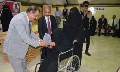 حفل خطابي وفني بالمكلا لتكريم الامهات المثاليات والمرأة العاملة