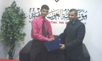 مؤسسة حضرموت للاختراع والتقدم العلمي توقع اتفاقية تمويل برنامجين مخترع وباحث الجامعة مع مؤسسة العون للتنمية