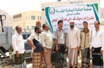 جمعية الحكمة بدوعن تقدم مولد كهربائي لمستشفى الجحي