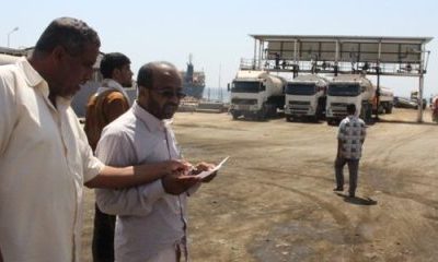 شركة النفط بساحل حضرموت تعتزم إقامة خزان جديد يتسع لخمسة الآف طن من المواد النفطية