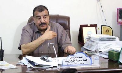 محافظ حضرموت يرأس اجتماع بشأن البدء في الكلية العسكرية