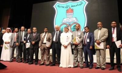 إنطلاق فعاليات مؤتمر الطلبة الوافدين في الجامعات الأردنية