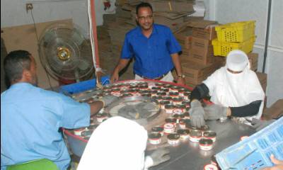 مصنع الغويزي بالمكلا .. خطوات واثقة لاستعادة السمعة وتحقيق مكاسب وتحسين الإيرادات