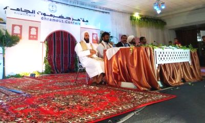 محافظ حضرموت: مؤتمر حضرموت الجامع يعقد في ظروف صعبة على الوطن وحضرموت هي أمل البلاد