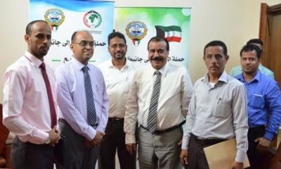 الهيئة اليمنية الكويتية توقع مذكرات تفاهم وعمل مشترك لتنفيذ مشاريع في المياه بحضرموت