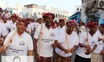 حافة الحوطة للألعاب الشعبية بمدينة سيئون تحيي حفلا بالمكلا