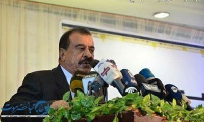 محافظ حضرموت يصدر بياناً هاماً