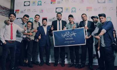 بحضور وفد اليمن … ( مهرجان الإسكندرية للفيلم القصير يفتتح أعماله )